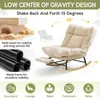 Fauteuil à bascule en velours côtelé (beige) avec dossier Voir les images du produit 4
