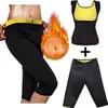 sada 2 dámských elastických kalhot Termo Shaper + Sport Náhled obrázku produktu 5
