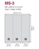 Fototapete - Manhattan Gray 225x250cm - Vliestapete Produktbild-Vorschau 6