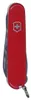 Victorinox 1.3703 Taschenmesser Multitool-Messer Anteprima dell’immagine prodotto 4