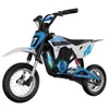 EVERCROSS TECH EV12M PRO Kinder-Elektromotorrad, 15 km Produktbild-Vorschau 2