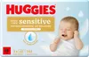 Huggies BW Pure ExC Triplo (48x3)x4 BX Produktbild-Vorschau 2