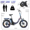 Elektrický Bicykel FAFREES F20 - 250W Motor 36V18AH Batéria Náhľad obrázku produktu 7