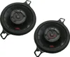 JBL Lautsprecher Set vorne + hinten für VW Golf 2 II Polo Produktbild-Vorschau 2