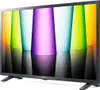 LG 32LQ630B6LA Fernseher 81,3 cm (32") HD Smart-TV WLAN Produktbild-Vorschau 25