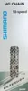 SHIMANO Ultegra CN-6701 pack chaîne 114 maillons (10s) Voir les images du produit 14