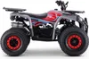 ATV – Quad für Kinder Beneo Motors WARRIOR Rot – 125 cc Produktbild-Vorschau 3