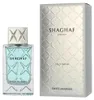 Swiss Arabian Shaghaf Man Eau de Parfum, 75 ml Anteprima dell’immagine prodotto 4