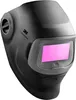 Masque de soudage 3M™ Speedglas™ G5-03E avec filtre Voir les images du produit 3