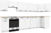 A modern white modular kitchen setup, including upper and lower cabinets and a stove, presented in a clean, studio-like setting. Produktbild-Vorschau