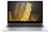 Laptop HP Elitebook 850 G5 i5-8265U 16 GB RAM 256 GB SSD Produktbild-Vorschau 3