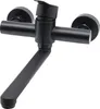 A black wall-mounted faucet is shown against a white background. Produktbild-Vorschau