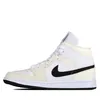 Nike Air Jordan 1 Retro mid wmns kokosmelk BQ6472121 Productafbeelding-voorbeeld 2