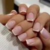 Künstliche Nägel, Nagelspitzen, kurz, quadratisch, Produktbild-Vorschau 2