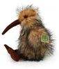 Plüschvogel Kiwi 23 cm umweltfreundlich Produktbild-Vorschau 6