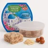 Griechische Halva mit Kakao 250 g – Traditionelle Süßspeise Produktbild-Vorschau 3