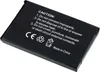 Batterie pour Casio modèle/réf. NP-20 Voir les images du produit 2