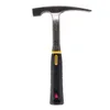 STANLEY Maurerhammer FatMax Antivibe, 570 g 54-022 Produktbild-Vorschau 7