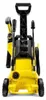Kärcher K 2 Power Control Hochdruckreiniger Produktbild-Vorschau 18