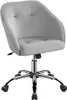Yaheetech Bürostuhl Ergonomischer Schreibtischstuhl Produktbild-Vorschau 1