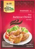 Asian Home Gourmet Marynata do tajskiego kurczaka BBQ Kai Podgląd zdjęcia produktu 1