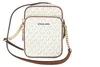 Michael Kors Jet Set Travel Signature PVC Medium Logo Chain Produktbild-Vorschau 1