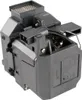 azurano lampa projektorowa do EPSON ELPLP69, V13H010L69 Podgląd zdjęcia produktu 2