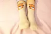 MEGAGROUP Kindersocken aus Baumwolle Tiermuster Größe Produktbild-Vorschau 12
