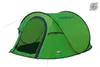 Vision 3.0 Tente pop-up 3 places 235 x 180 cm Vert Voir les images du produit 6