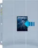 Ultra Pro 82892 - 9-Pocket Platinum Side Load Page mit Produktbild-Vorschau 1