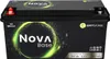 WATTSTUNDE NOVA Base Batterie 12,8V 200Ah 2560Wh LiFePO4 Produktbild-Vorschau 1