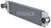 MAHLE CI 80 000P Ladeluftkühler LLK für VW Transporter V Produktbild-Vorschau 7