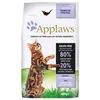 APPLAWS Adult Chicken with duck - trockenfutter für Katzen Produktbild-Vorschau 3