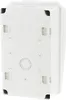 The back of a white electrical distribution box. Produktbild-Vorschau