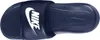 Nike scarpe Victori One Slide, CN9675401 Anteprima dell’immagine prodotto 22