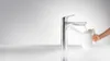 Hansgrohe Focus Waschtischmischer 190 Chrom Produktbild-Vorschau 7