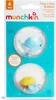 Munchkin Float & Play Bubbles, Turtle, Badetier, Produktbild-Vorschau 16