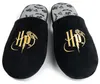 Harry Potter Hausschuhe für Herren - Slipper Puschen Produktbild-Vorschau 1