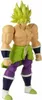 Actionfiguren Dragon Ball Broly Super Saiyan Bandai 36236 Produktbild-Vorschau 6