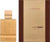 Al Haramain - Amber Oud Gold Edition EDP 100ml Produktbild-Vorschau 9