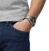 Tissot Seastar 1000 T1204101105100 Anteprima dell’immagine prodotto 4