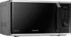 Samsung Mikrowelle mit Grill MG2AK3515AS 23L 1250W Knusprig Produktbild-Vorschau 4