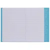 HERMA Heftschoner Papier A4 hellblau, Hellblau, Papier, 214 Produktbild-Vorschau 2