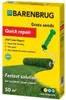 Barenbrug SOS Lawn Repair - gazon avec graines de variétés Voir les images du produit 5