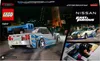 LEGO Speed Champions 76917 2 Fast 2 Furious Nissan Skyline Náhľad obrázku produktu 12