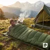 Spací pytel, mumie, lehký, s kapucí, pro outdoorové Náhled obrázku produktu 6