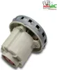 A vacuum cleaner motor is shown against a white background. Produktbild-Vorschau