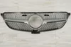 Kühlergrill DIAMOND, passend für MERCEDES GLE COUPE C292 Produktbild-Vorschau 4