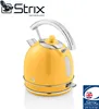 A yellow retro electric kettle is shown against a white background. Náhled obrázku produktu