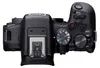 CANON EOS R10 + SIGMA 16-300mm f/3.5-6.7 DC OS Contemporary Anteprima dell’immagine prodotto 3